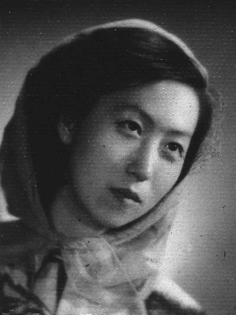 Eileen Chang