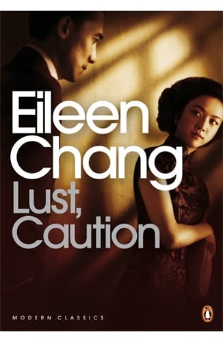 Cover of Lust, Caution